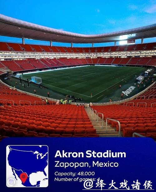 全面解析世界杯比赛数据中心 全面解析世界杯比赛数据中心