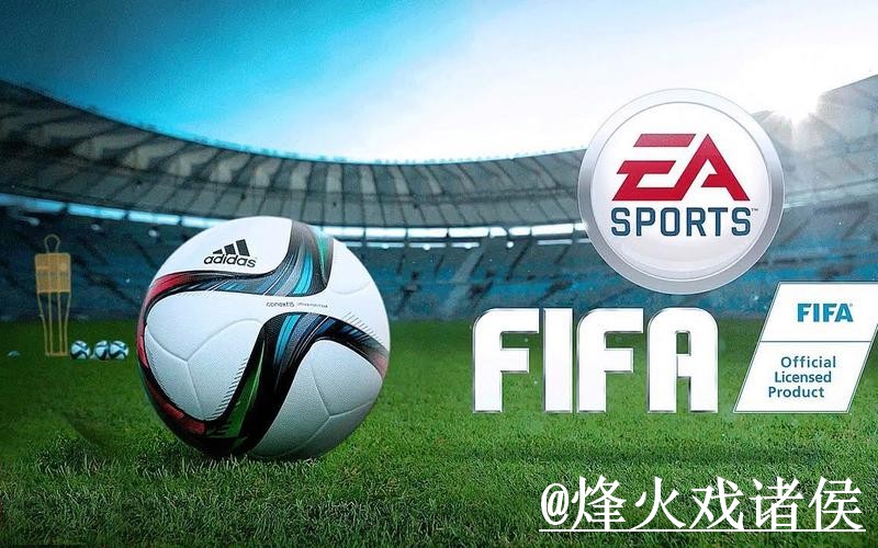 世界杯竞猜APP问题解析，新手参与与入口更新说明
