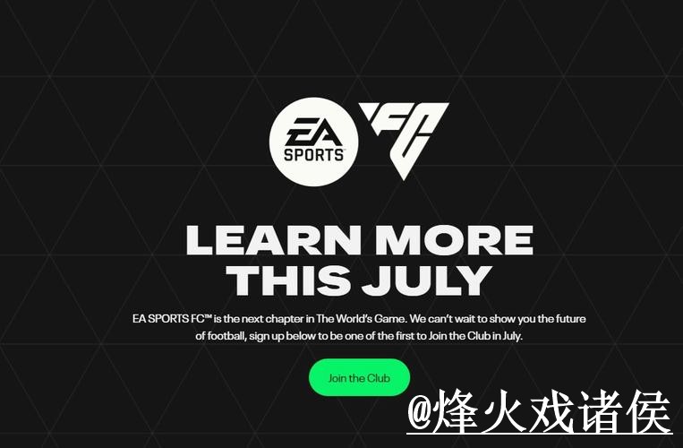 美加墨世界杯APP入口使用指南,安装包选择和手机端使用参考 美加墨世界杯APP入口使用指南,安装包选择和手机端使用参考