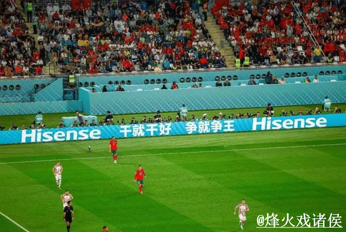 世界杯盘口赛果预测整理，冷门方向和数据筛选说明