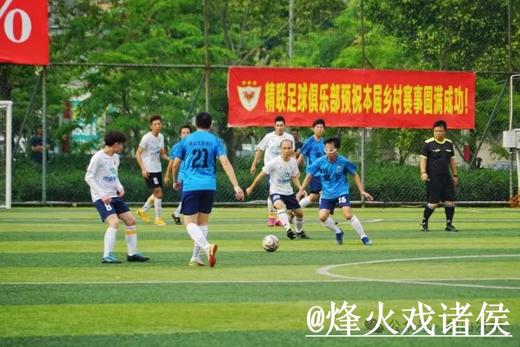 2026世界杯直播APP网站推荐,卡顿问题与高清入口参考 2026世界杯直播APP网站推荐,卡顿问题与高清入口参考