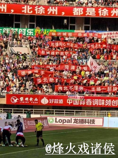 2026世界杯直播APP网站推荐,卡顿问题与高清入口参考 2026世界杯直播APP网站推荐,卡顿问题与高清入口参考
